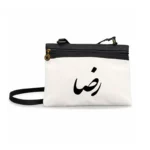 کیف زنانه دوشی طرح رضا