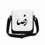 کیف دوشی پاسپورتی مردانه طرح رضا