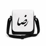 کیف دوشی پاسپورتی مردانه طرح رضا