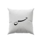 کوسن طرح حسن