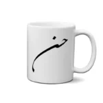 ماگ طرح حسن