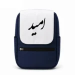 کیف کوله پشتی طرح امید