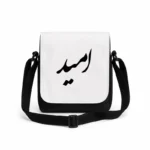 کیف دوشی پاسپورتی مردانه طرح امید