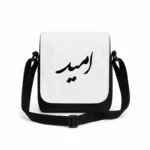 کیف دوشی پاسپورتی مردانه طرح امید
