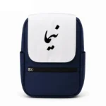کیف کوله پشتی طرح نیما