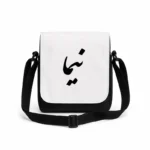 کیف دوشی پاسپورتی مردانه طرح نیما