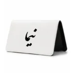 کیف پول مخمل زنانه طرح نیما