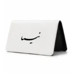 کیف پول مخمل زنانه طرح نیما