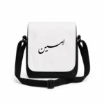 کیف دوشی پاسپورتی مردانه طرح امین
