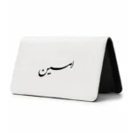 کیف پول مخمل زنانه طرح امین