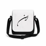 کیف دوشی پاسپورتی مردانه طرح امین