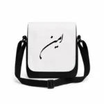 کیف دوشی پاسپورتی مردانه طرح امین