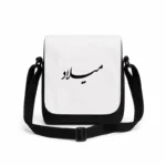 کیف دوشی پاسپورتی مردانه طرح میلاد