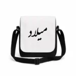 کیف دوشی پاسپورتی مردانه طرح میلاد