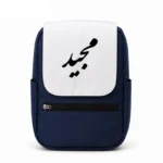 کیف کوله پشتی طرح مجید