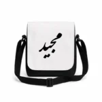 کیف دوشی پاسپورتی مردانه طرح مجید