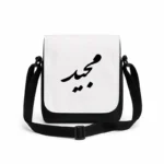 کیف دوشی پاسپورتی مردانه طرح مجید
