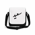کیف دوشی پاسپورتی مردانه طرح سعید