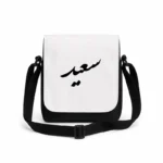 کیف دوشی پاسپورتی مردانه طرح سعید