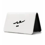 کیف پول مخمل زنانه طرح سعید