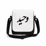 کیف دوشی پاسپورتی مردانه طرح وحید