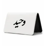 کیف پول مخمل زنانه طرح وحید
