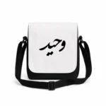 کیف دوشی پاسپورتی مردانه طرح وحید