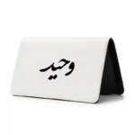 کیف پول مخمل زنانه طرح وحید