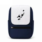 کیف کوله پشتی طرح نوید