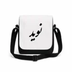 کیف دوشی پاسپورتی مردانه طرح نوید