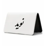 کیف پول مخمل زنانه طرح نوید