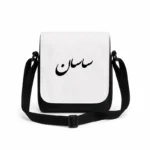 کیف دوشی پاسپورتی مردانه طرح ساسان