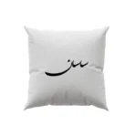 کوسن طرح ساسان