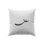 کوسن طرح سامان