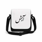کیف دوشی پاسپورتی مردانه طرح آرش