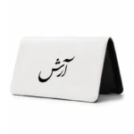 کیف پول مخمل زنانه طرح آرش