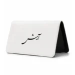 کیف پول مخمل زنانه طرح آرش
