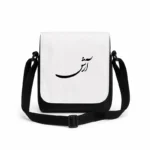 کیف دوشی پاسپورتی مردانه طرح آرش