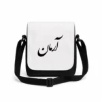 کیف دوشی پاسپورتی مردانه طرح آرمان