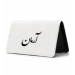کیف پول مخمل زنانه طرح آرمان