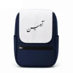 کیف کوله پشتی طرح آرمین