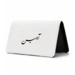 کیف پول مخمل زنانه طرح آرمین