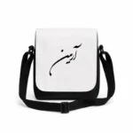 کیف دوشی پاسپورتی مردانه طرح آرمین
