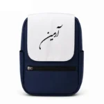 کیف کوله پشتی طرح آرمین