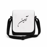 کیف دوشی پاسپورتی مردانه طرح آرمین