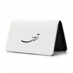 کیف پول مخمل زنانه طرح آرمین