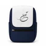 کیف کوله پشتی طرح آرمین