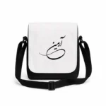 کیف دوشی پاسپورتی مردانه طرح آرمین