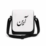 کیف دوشی پاسپورتی مردانه طرح آرین