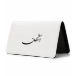کیف پول مخمل زنانه طرح اشکان